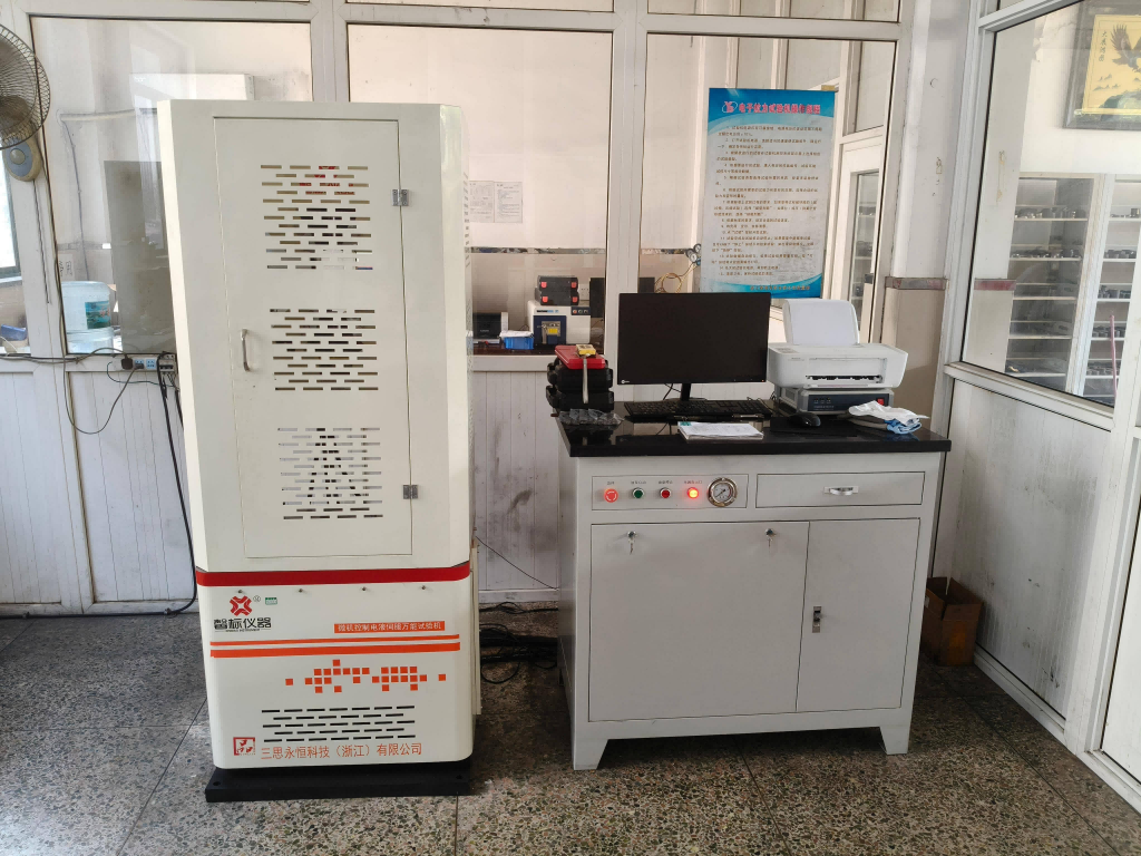 萬(wàn)用拉力試驗(yàn)機(jī)